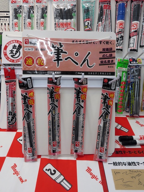 餵Ƚ񤱤®ɮڤ֥ޥåɮڤ׻ع