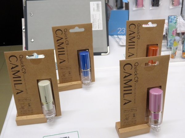 󥯾Υåץ쥹͡إåC9 Camila-at daylight-꡼[᡼ѥå]ӡ