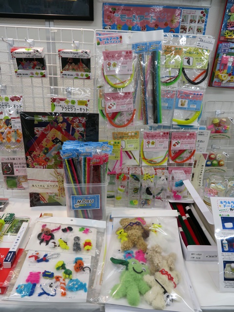 モールを曲げて・ねじって・巻き付けて、はじめてでも簡単「モールアートコレクション」東京画鋲製作所