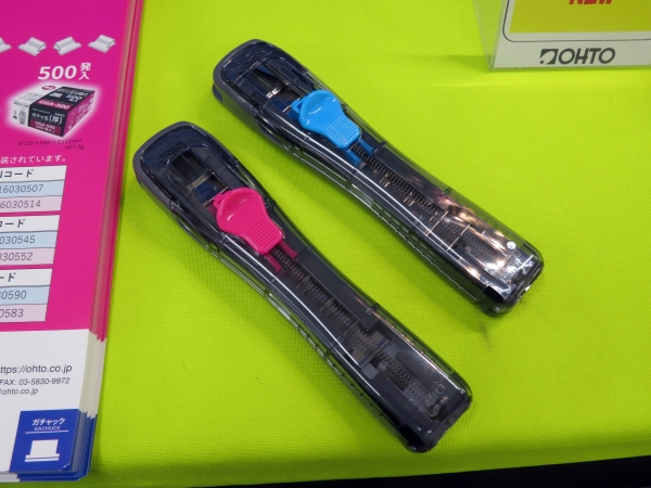 3WAYガチャックから厚玉バージョン（厚玉8発入）と薄玉バージョン（薄玉8発入）が登場。オート