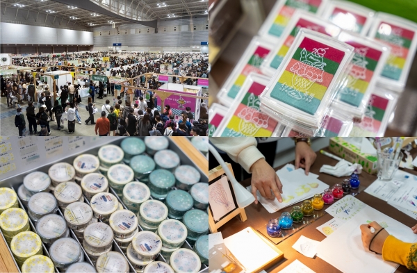 「文具女子博2023」開催の様子（2023/12/14～12/17パシフィコ横浜で開催）