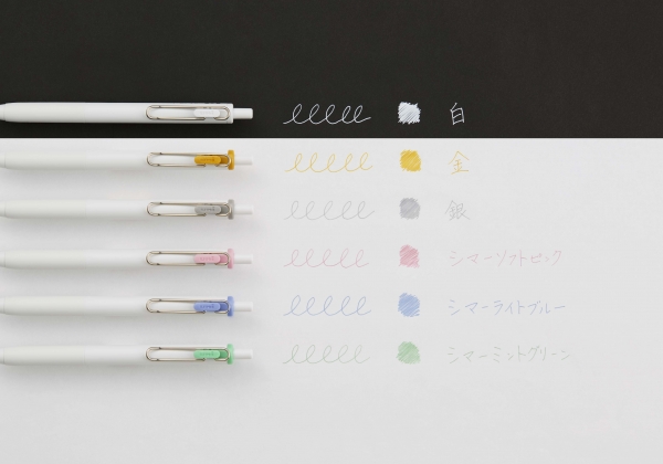 ※商品や描線の色につきましては、見え方が実物と若干異なる場合がございます。あらかじめご了承ください。