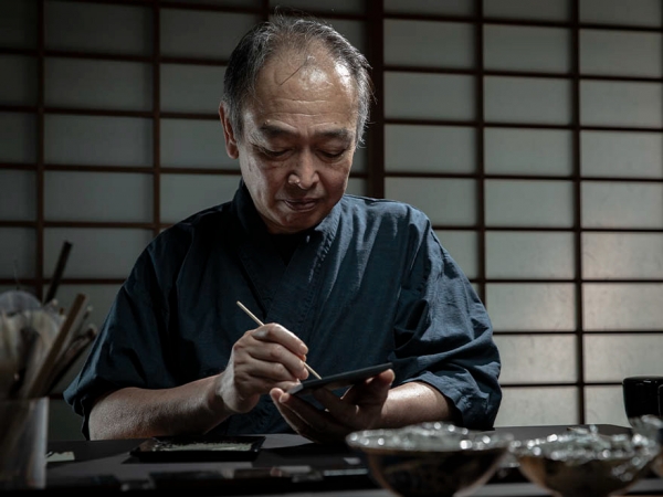 伝統工芸士　野村 守
