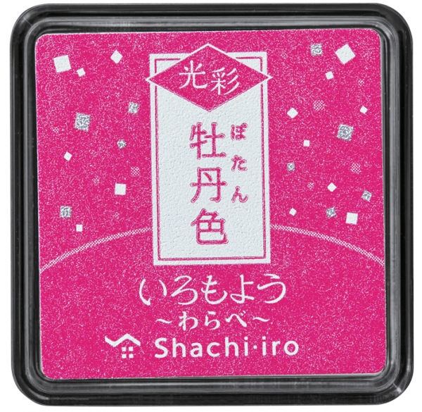 盤面サイズ：25Ｘ25mm