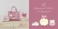 Maison de FLEUR X すみっコぐらし　新コレクション「えびてんのしっぽ」と初の単独コラボアイテム