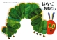 日本ホールマーク　「はらぺこあおむし」がグリーティングカードと祝儀になって登場！