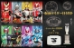 仮面ライダー 日付印が郵便局のネットショップに再登場