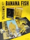 TVアニメ「BANANA FISH」と日販オリジナル雑貨ブランド「Greeful VINTAGE」のコラボ文具