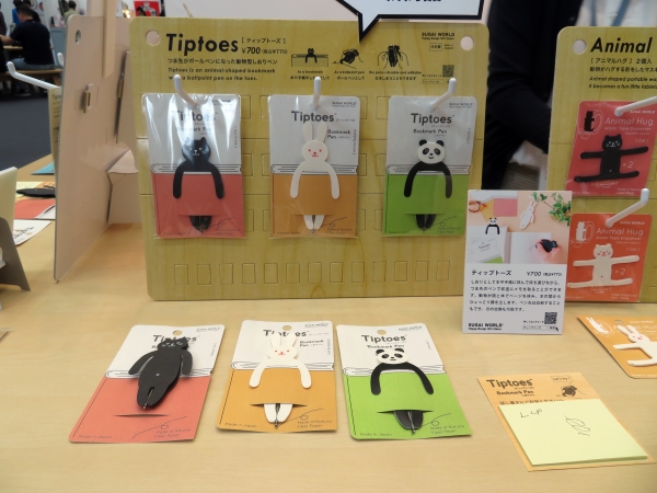 つま先がボールペンになった？！ 動物型しおりペン「Tiptoes (ティップトーズ)」スガイワールド