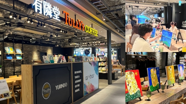 常設アートワークショップを展開する「Artbar Osaka Umeda」