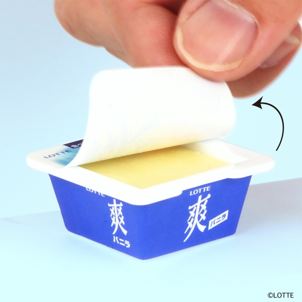 蓋はぺりっとはがせるのり付きシート