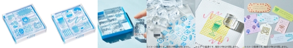 【アイデア賞】キングジム　透明スタンプ　氷印　6個セット　各2,640円