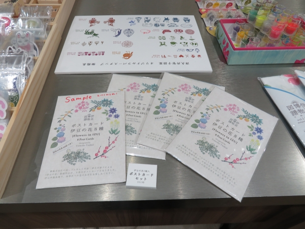 オリジナルグッズの販売