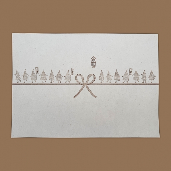 加勢鳥和紙　のし紙　A3、A4サイズ２枚組セット