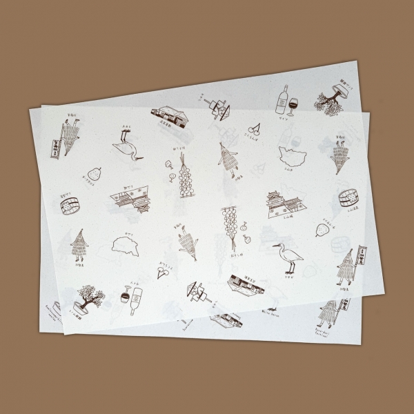 加勢鳥和紙　包装紙（日本語、英語）２枚組セット