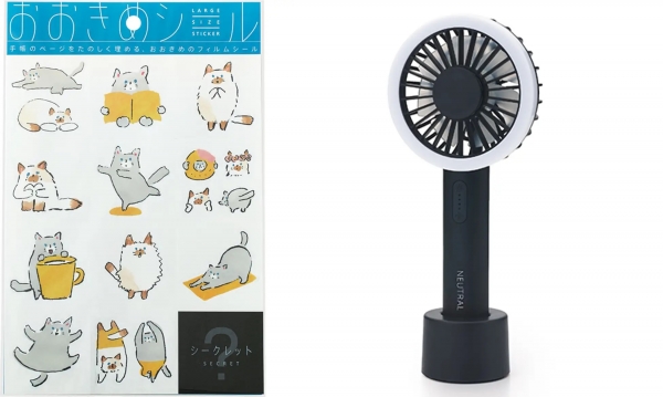キングジムグループの商品が当たる！抽選会