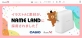 カシオ計算機　ラベルプリンター「NAME LAND」が 無料素材サイト「イラストAC」とコラボレーション
