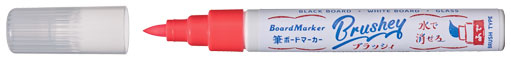 LBM1347R　レッド