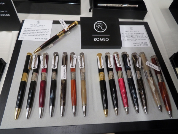 100年以上にわたりあらゆる筆記具を扱ってきた伊東屋が、その歴史のなかで得た知識と経験をもとに生み出した「ROMEO No.3 ボールペン」