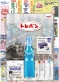 オフィスベンダー Ｘ トレボン食品 仙台地元企業コラボ「トレボンチャーム付きボールペン」発売