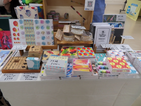 THE WRAPPING TAILOR（ザ・ラッピングテーラー）は贈り物が大好きな、あなたのためのギフトグッズ専門店。他では手に入らない、オリジナルデザインの様々なラッピング 製品