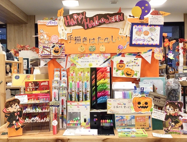筆touchサインペン賞 文具のみつはし 様（北海道札幌市）