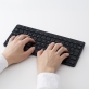 ナカバヤシ　1台で複数のデバイスに対応できるキーボード、「デュアルワイヤレスキーボード」発売