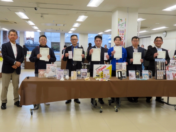 文紙フェア大賞表彰式