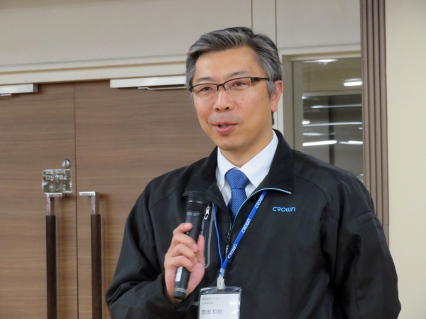 原田和樹社長