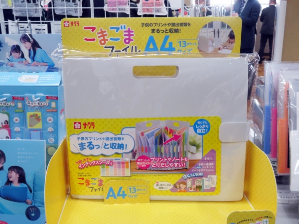 大人にも便利とSNSで話題！発売後1か月半で年間販売目標数を達成した おかたづけシリーズ「こまごまファイル」から、待望のA4サイズが新登場 サクラクレパス