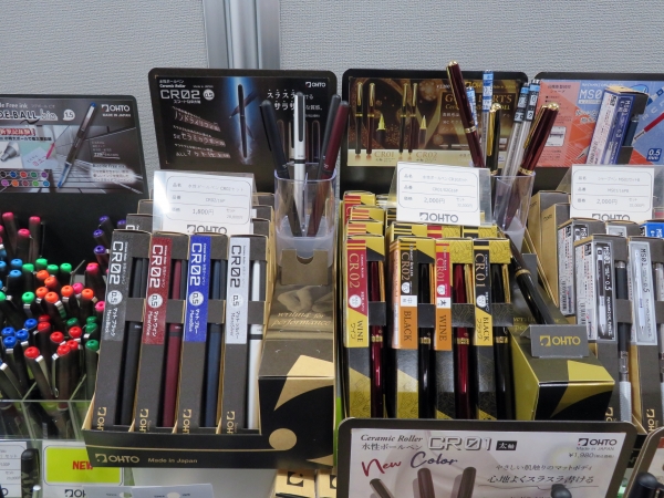 オートの水性ボールペン「CR02」。こんな書き味しらなかった！なめらか～～な書き心地、今すぐみんなに教えたい！！