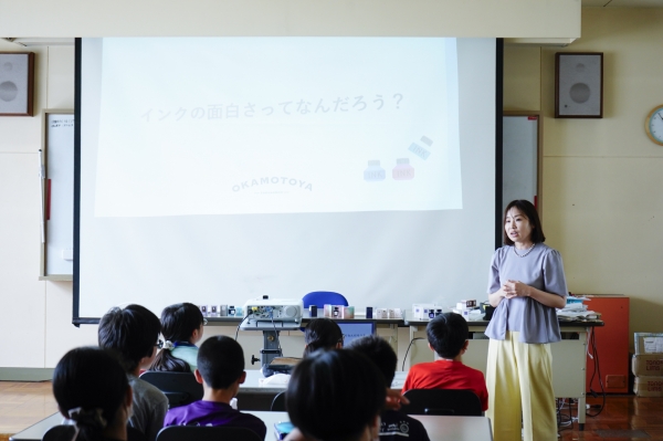 オカモトヤ社員による授業