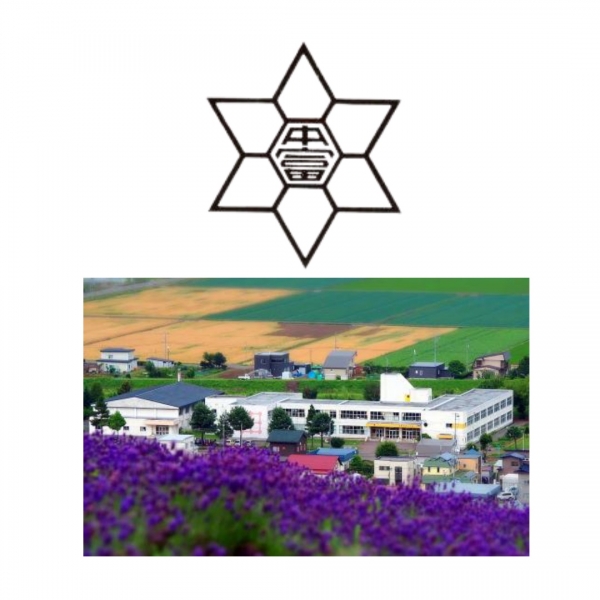 北海道中富良野小学校