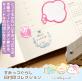 すみっコぐらしがキュートに日付をお知らせ！手帳やノートをかわいく彩る「すみっコぐらし 日付印コレクション」