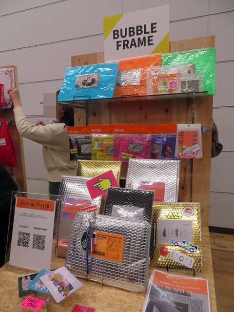 BUBBLE FRAME FLAP PCケース PC MacBook iPad iPhone パソコンケース 14インチ PVCなど