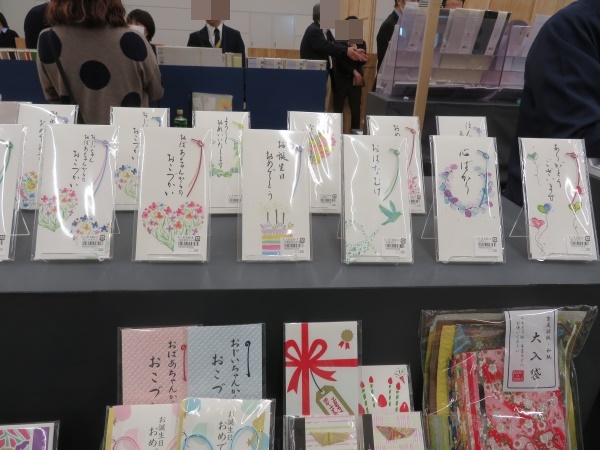 手書きの温かみのある 祝儀袋おじいちゃん おばあちゃんからのおこづかい「おばあちゃんからのおこづかい」天一堂