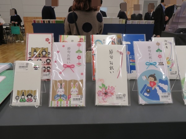 祝儀袋「節句のお祝い」天一堂