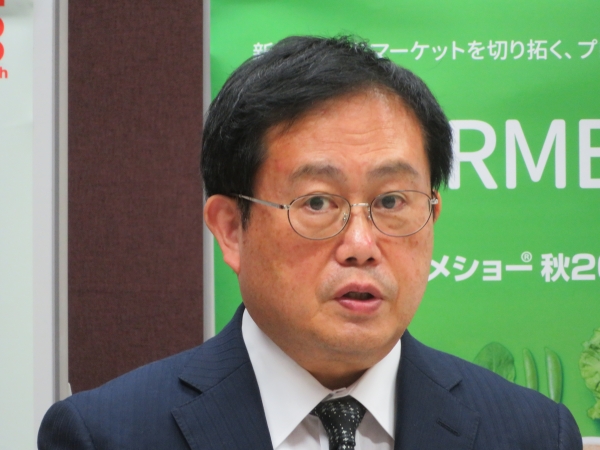 芳賀信享社長は「東京ギフト・ショーは今秋で100回目を迎えます。日本を代表するトレードショーとして約50年間、継続的に開催しています。名実ともに歴史があり、常に時代の半歩先を捉え、取り組んできた」と強調