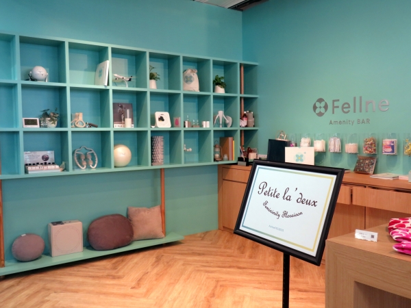 アメニティーバー　「Fellne」 