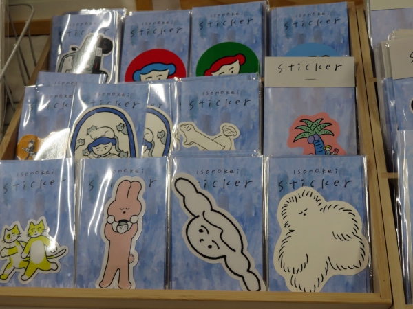 「ステッカー」イラストレーター いその けい　