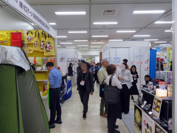 販促・マーケティング・企業ギフトの専門見本市「第71回プレミアム・インセンティブショー春2025」