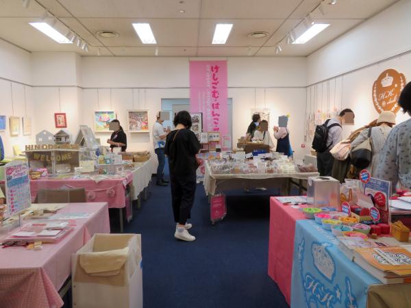 「第14回けしごむ・はんこ・てん」東京展　2025年5月18日（日）～24日（土）東京交通会館 Ｂ１ゴールドサロンＦ