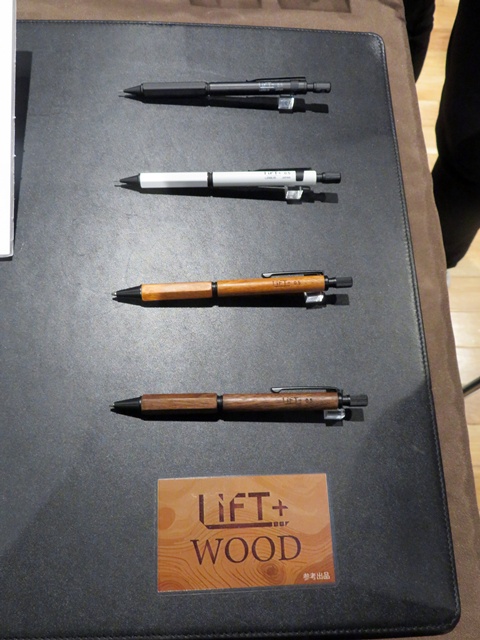 無駄をそぎ落としたシンプルなデザイン、オリジナルシャープペンシル「LIFT+ WOOD」紀寺商事