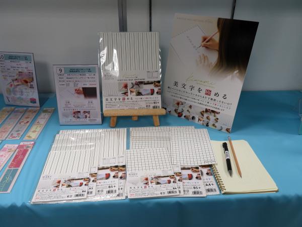 4位　　 「Kiwamiライティングマット下敷 HAKU白」共栄プラスチック㈱