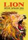 ライオン事務器『2026年版 総合カタログ』 発刊