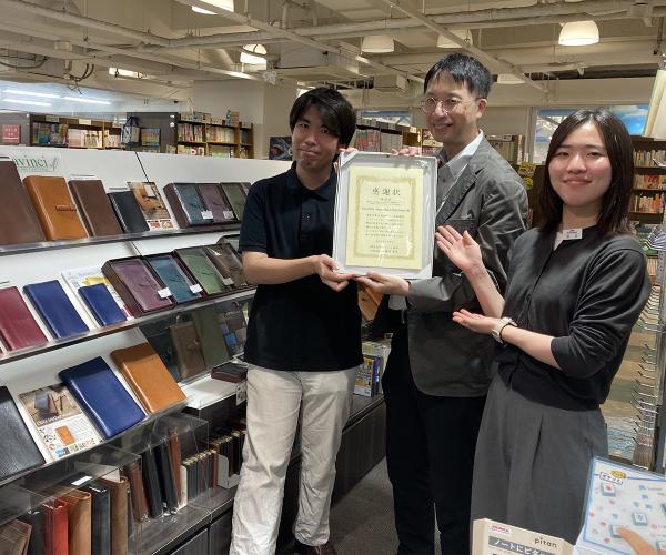 優秀賞： NAGASAWA Journal Style ＆ Chair Factory（兵庫県神戸市中央区）