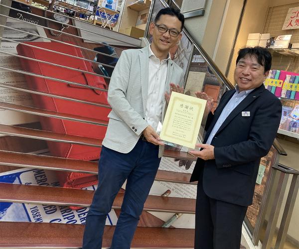 優秀賞：㈱石丸文行堂 本店（長崎県長崎市）