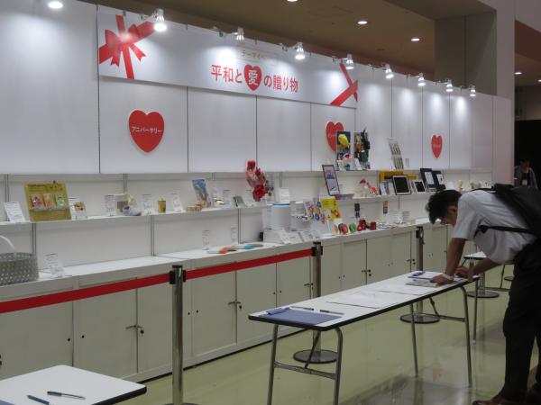 今回のテーマは「平和と愛の贈り物」。 テーマイベントとして「アップサイクル」、「アニバーサリー」、「インバウンド」、「ダイニング」をキーワードに、時代の半歩先を見据えた売り場展開を提案