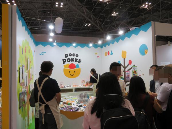 銀鳥産業　100年企業の新挑戦！非認知能力を育むブランド「pocoPOKKE」始動　商品コンセプトは、「親（家族）とこどもが遊ぶ」 答え・ルールではなく、ヒント・示唆を与える