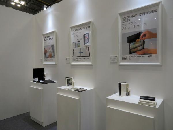 美術館・観劇の大切な思い出を自分だけのコレクションにする『Collel（コレル）』シリーズ　LIHIT LAB.